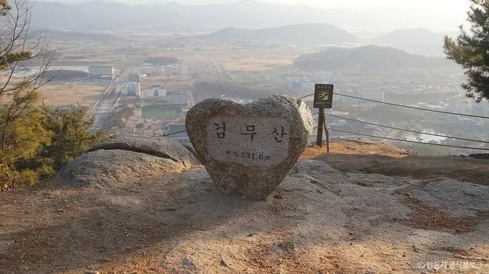 검무산 · 관광지