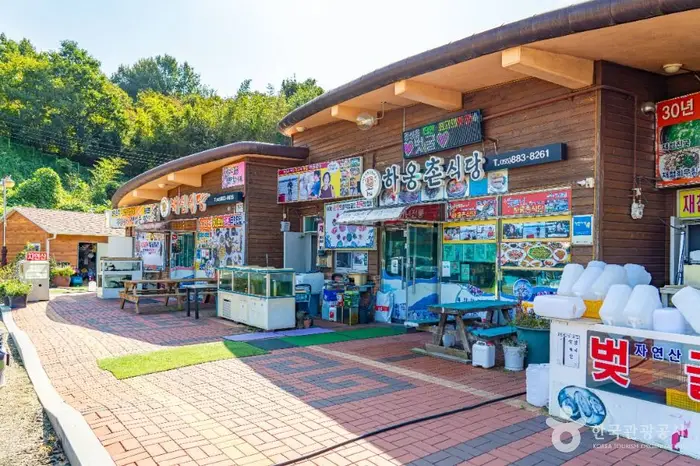 하동재첩특화마을 · 관광지