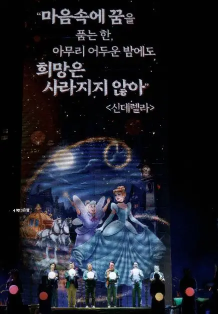 광주 추억의 충장축제 포스터 사진 6