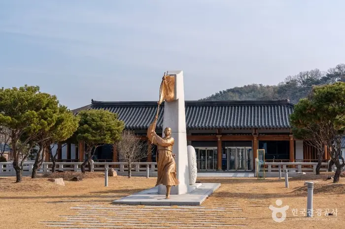 경상북도독립운동기념관 · 문화시설