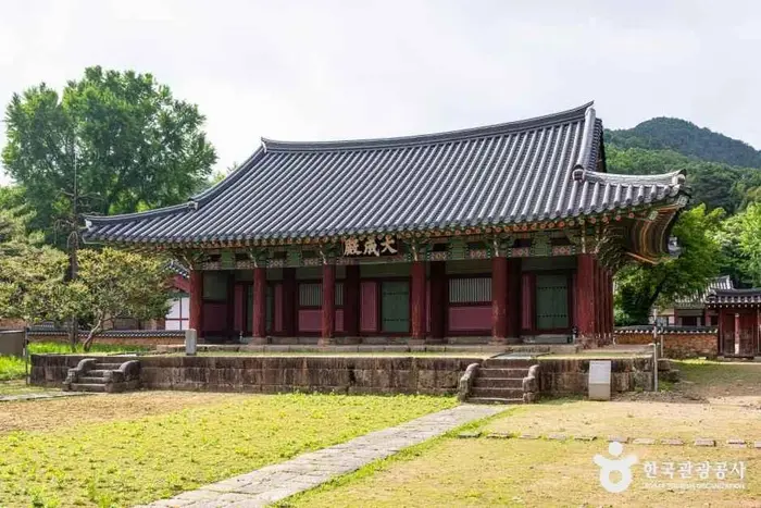 나주향교 · 관광지