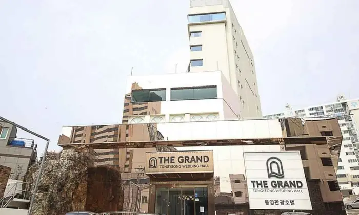 통영관광호텔 · 숙박