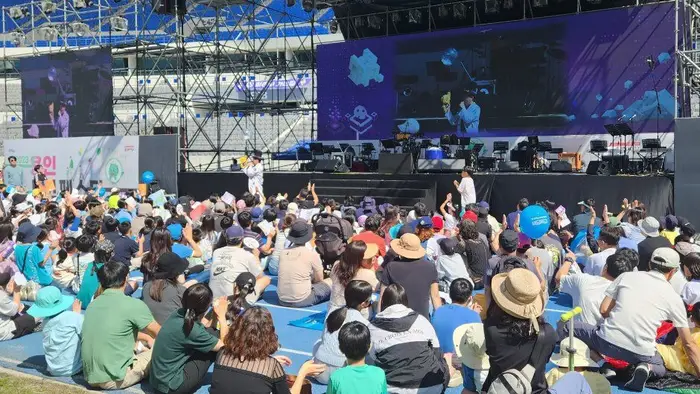 용인사이버과학축제 포스터 사진 5