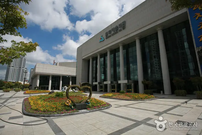 울산문화예술회관 · 문화시설