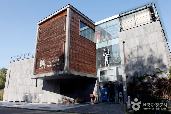 타임앤블레이드 박물관 · 관광지