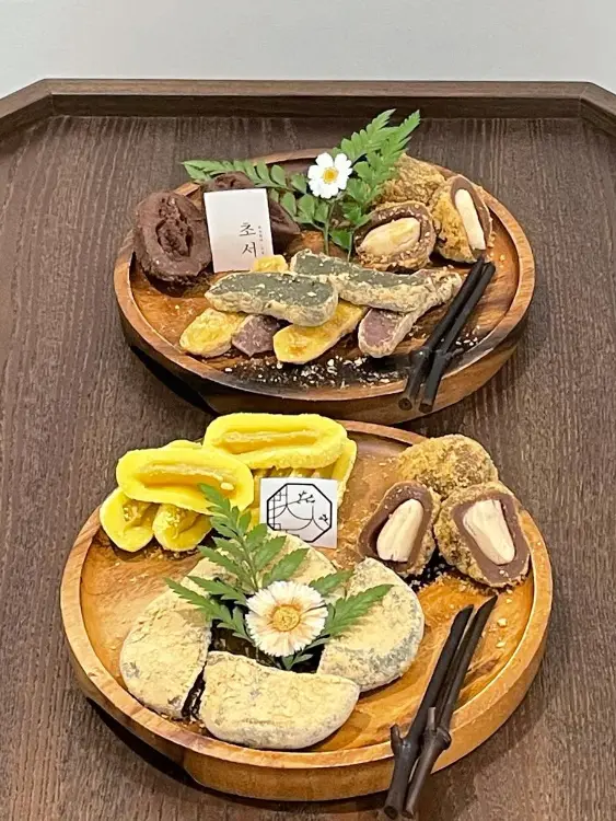 초서 · 음식점