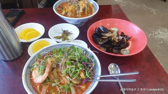 수타원 · 음식점