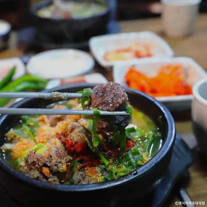 영식이네순대국밥 · 음식점