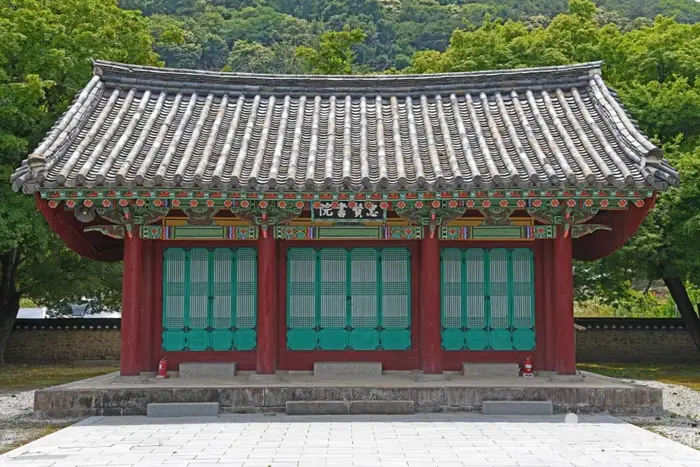 충현서원 · 관광지