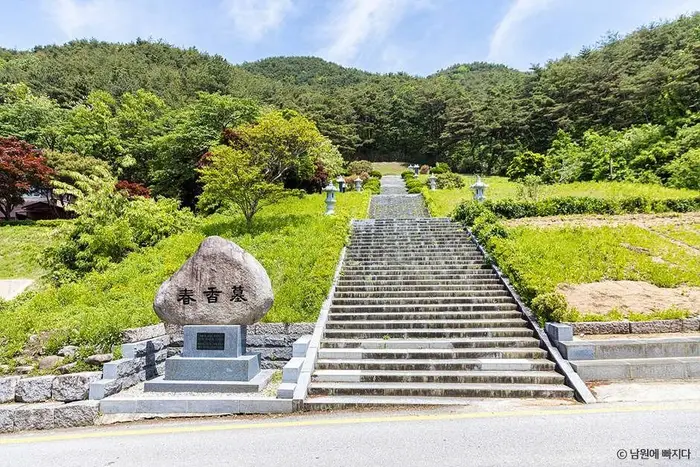 지리산국립공원(남원) · 관광지