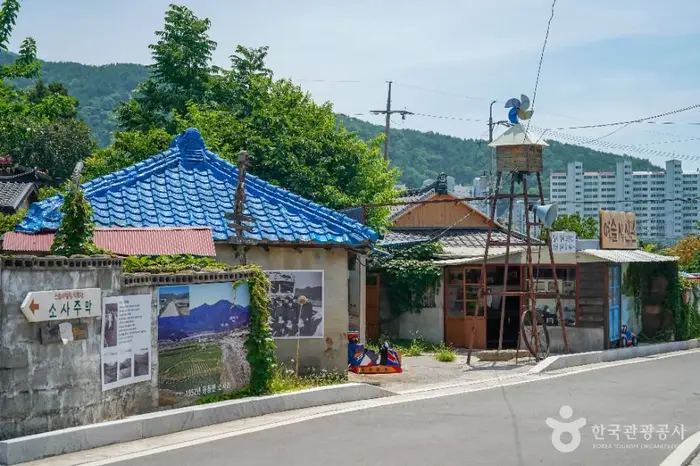 김씨박물관 · 문화시설