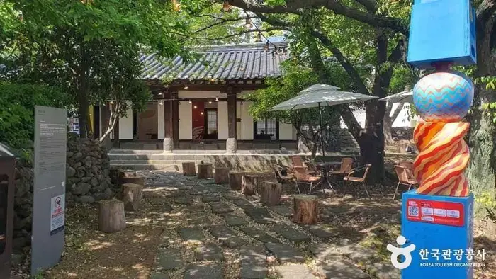 향사당 · 관광지