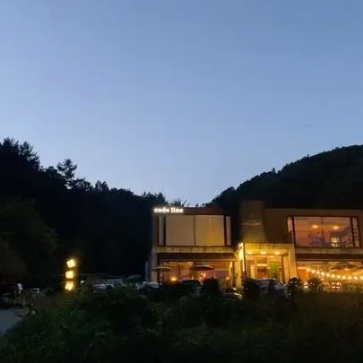 갤러리카페 코드라인 · 음식점