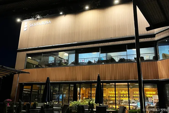 카페산타로사 · 음식점