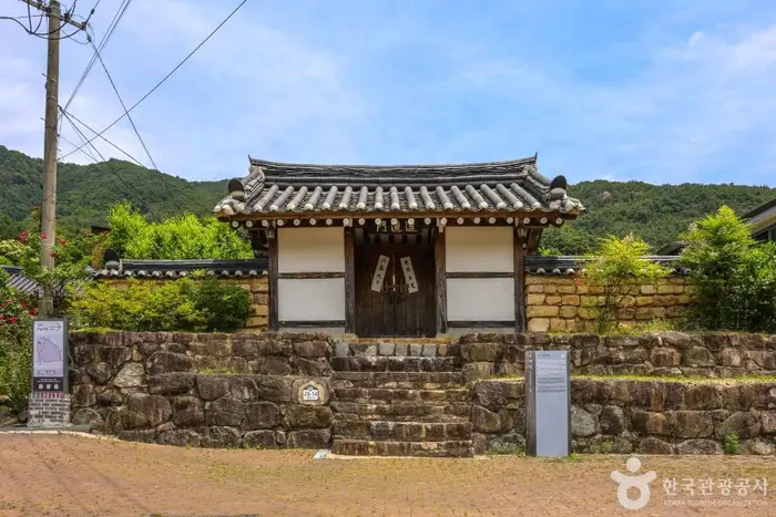 소계정 · 관광지