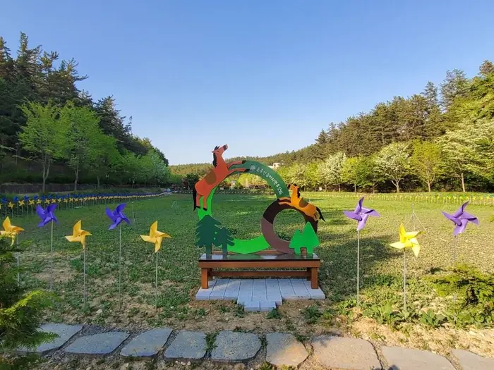운주산승마자연휴양림 · 관광지