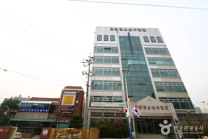 양정청소년수련관 · 레포츠