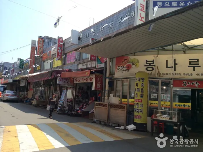 장승백이 전통시장 · 쇼핑
