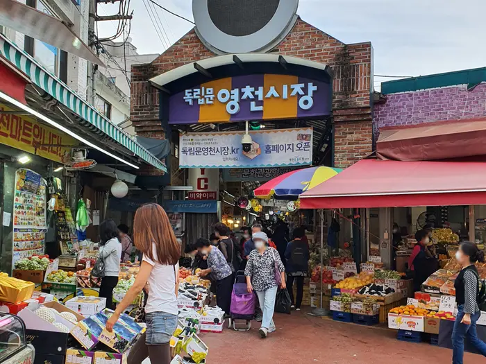독립문영천시장 · 쇼핑