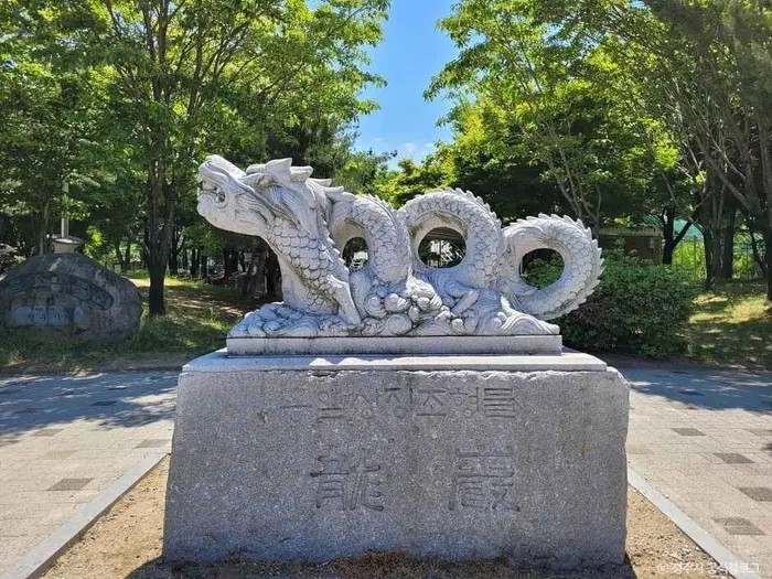 망골조각공원 · 관광지