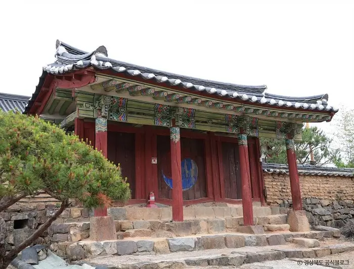 영천향교 · 관광지