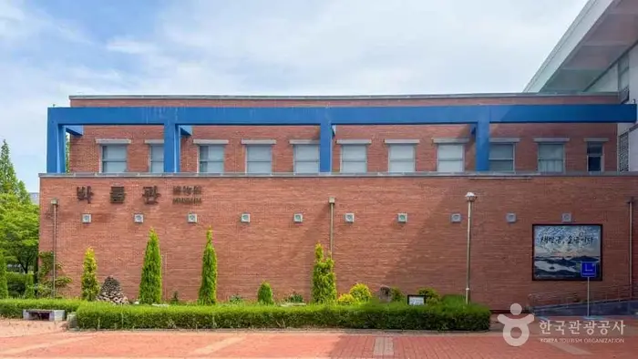 국립군산대학교 박물관 · 문화시설