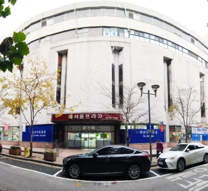 새서울프라자 · 쇼핑