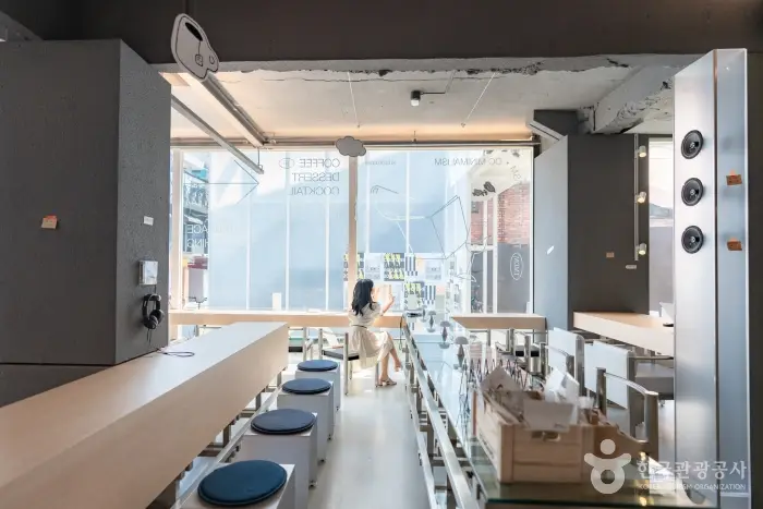 시도 플레이스 · 음식점