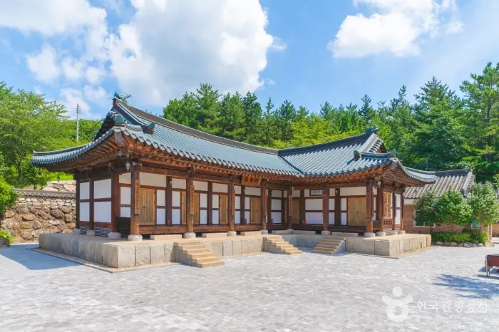 연경당 · 숙박