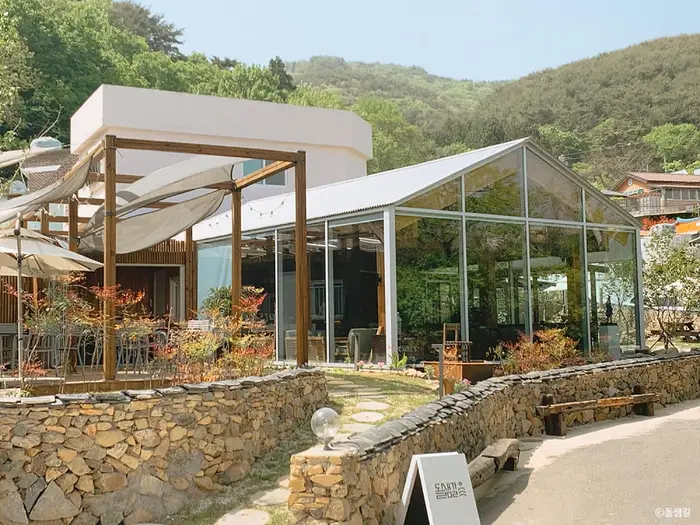 돌샘길 · 음식점