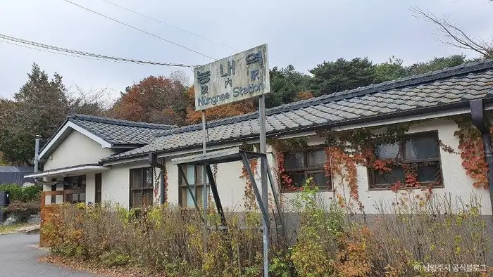 남한강 자전거길 · 레포츠