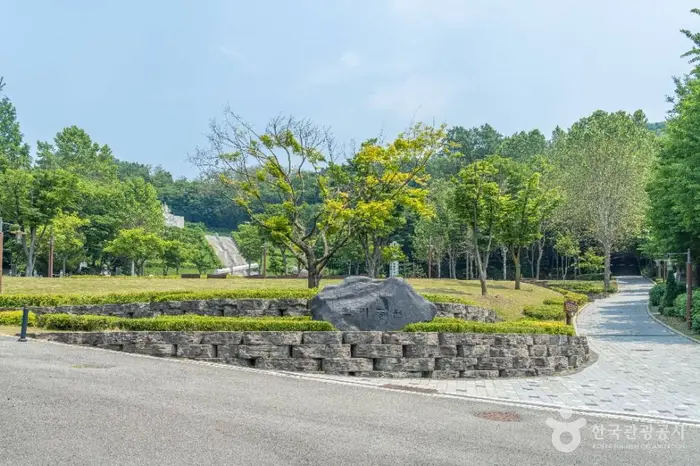 부천 원미공원 · 관광지