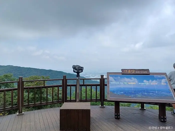 서운산 · 관광지