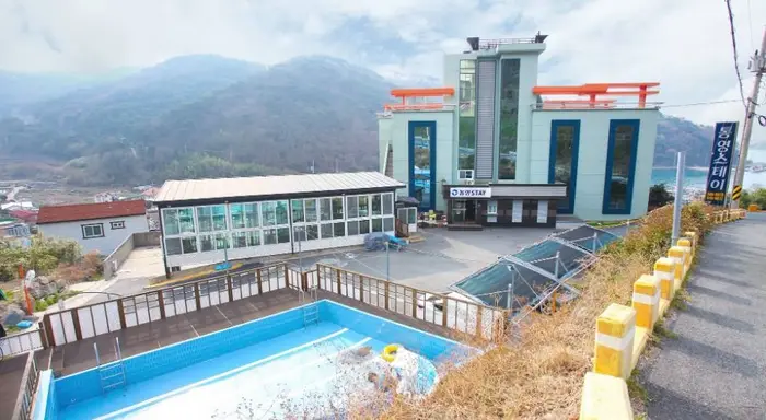 통영스테이 · 숙박