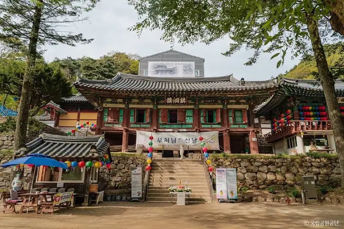 파계사 · 관광지