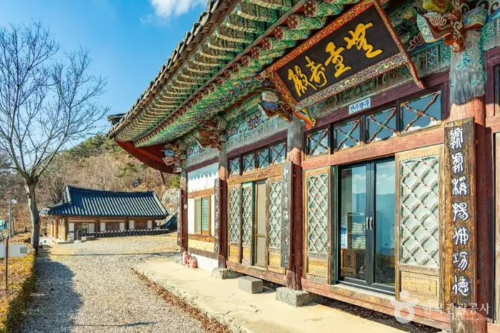 금대암 · 관광지
