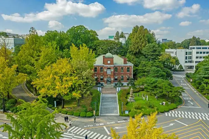건국대학교 박물관 · 문화시설