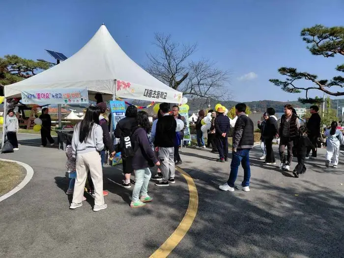 의좋은 형제 축제 포스터 사진 3