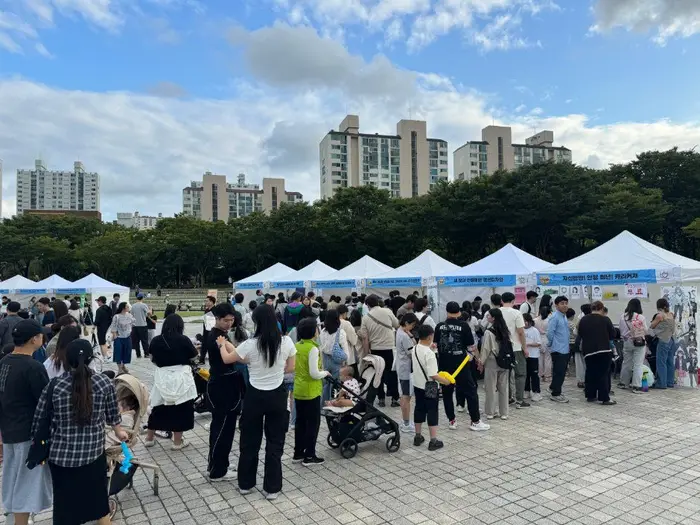 안양청년축제 포스터 사진 2