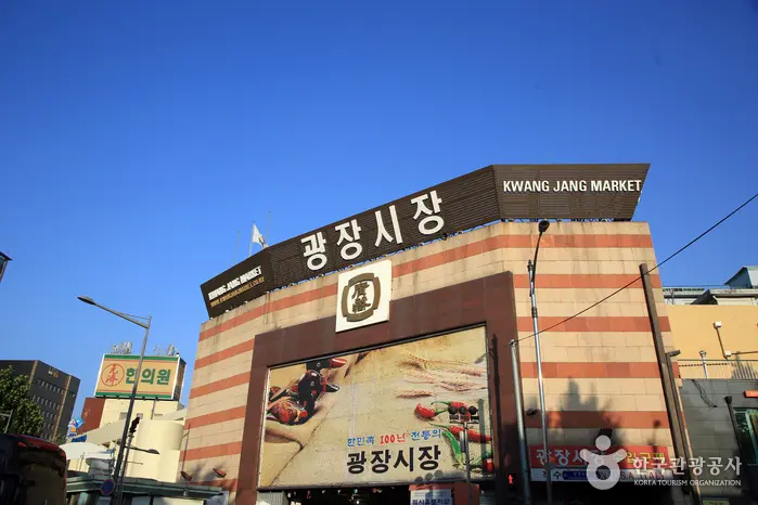 광장시장 · 쇼핑