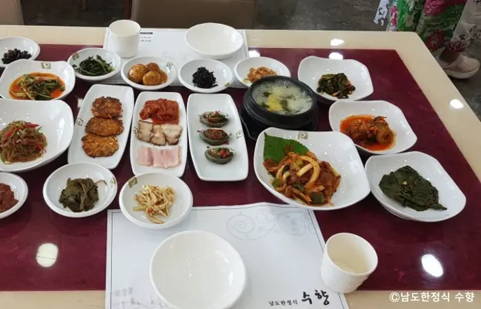 남도한정식수향 · 음식점