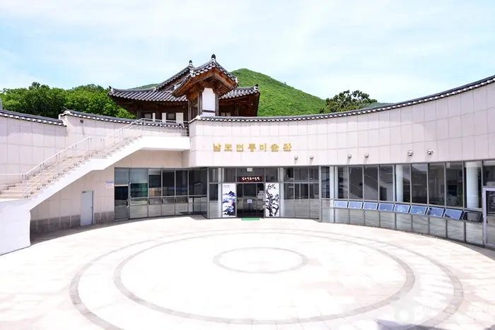 남도전통미술관 · 문화시설