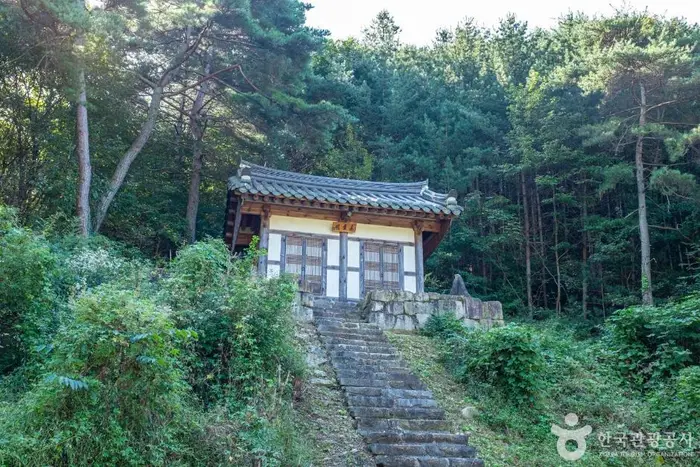 한광사 · 관광지