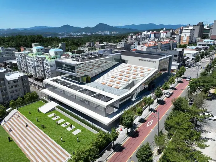 태화복합문화공간 만디 · 문화시설