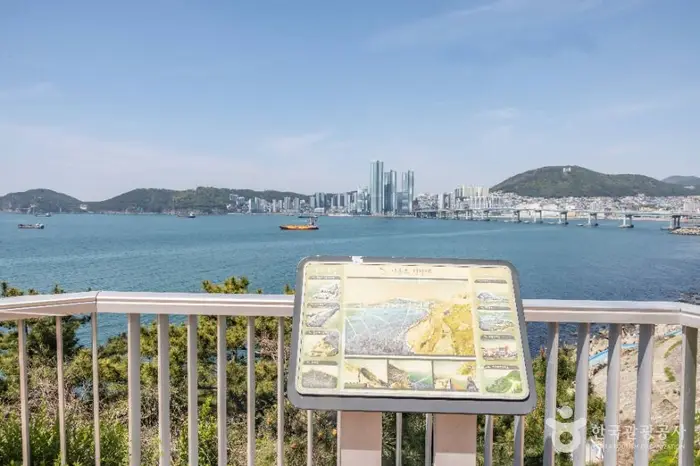 이송도전망대 · 관광지