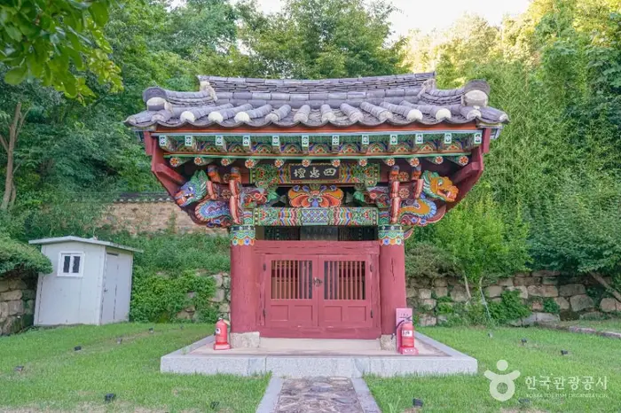 사충단 · 관광지