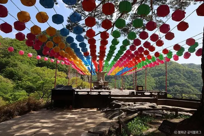청량사(봉화) · 관광지