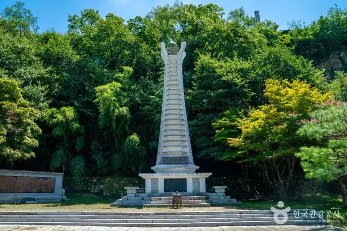 영산호국공원 · 관광지