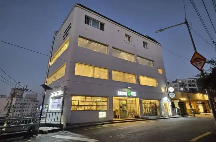 선인장식당 영도본점 · 음식점
