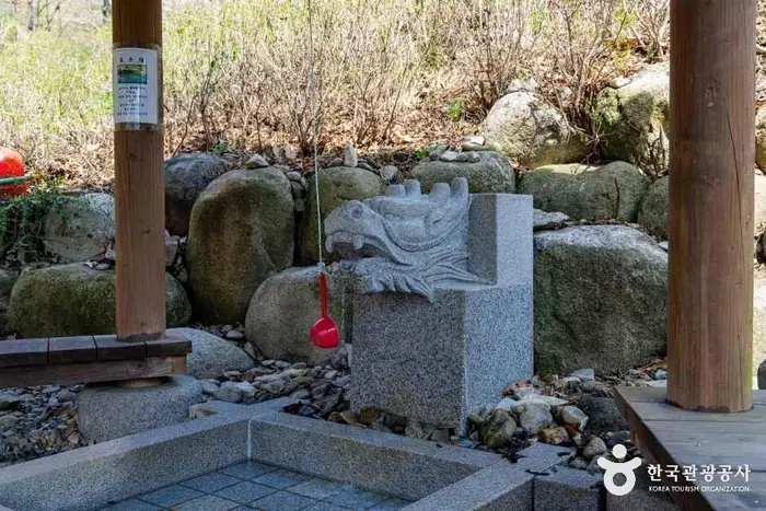 삼신할미약수터 · 관광지